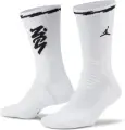 Носки Nike ZION FLIGHT белые CU7914-100