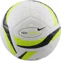 Футбольний м'яч Nike ACADEMY біло-лаймово-чорний Розмір 3 HV4387-100