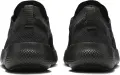Кроссовки для тренировок Nike FREE 2025 черные HF1078-001