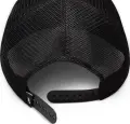 Кепка Nike RISE CAP OVERSIZED FUTURA черная HV8699-010