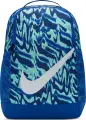 Рюкзак подростковый Nike BRASILIA 18L сине-бирюзовый HV6638-480