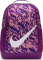 Рюкзак подростковый Nike BRASILIA 18L фиолетово-оранжевый HV6638-505