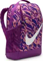 Рюкзак подростковый Nike BRASILIA 18L фиолетово-оранжевый HV6638-505