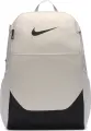 Рюкзак Nike BRASILIA M 24L бежевий IB4408-072
