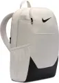 Рюкзак Nike BRASILIA M 24L бежевий IB4408-072