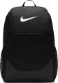Рюкзак Nike BRASILIA M 24L чорний IB4408-010