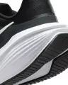 Кроссовки беговые Nike DOWNSHIFTER 14 черно-белые IB1895-002