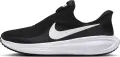 Кроссовки беговые женские Nike REVOLUTION 8 EASYON черно-белые HQ2415-001