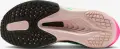 Кроссовки беговые женские Nike ZOOM FLY 6 голубо-зелено-розовые FN8455-402