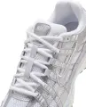 Кроссовки женские Nike P-6000 бело-серебряные BV1021-106