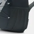 Рюкзак Nike HERITAGE SWEEP 25L сірий IO8733-084
