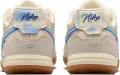 Футзалки (бампы) Nike TIEMPO STREETGATO PRM бежево-голубые IO9951-149
