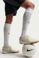 Футзалки (бампы) Nike TIEMPO STREETGATO PRM бежево-голубые IO9951-149