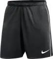 Шорти Nike DRI-FIT PARK26 чорно-білі HM7146-010