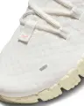 Кроссовки для тренировок женские Nike FREE METCON 5 кремово-бежевые DV3950-100