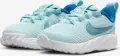 Кроссовки детские Nike STAR RUNNER 4 NN (TD) голубо-бирюзовые DX7616-404