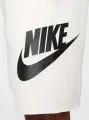 Шорти Nike CLUB FRENCH TERRY ALUMNI SHORTS молочні FQ4950-133