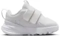 Кроссовки детские Nike STAR RUNNER 5 (TD) белые HF7006-101