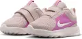 Кроссовки детские Nike STAR RUNNER 5 (TD) светло-розово-розовые HF7006-602