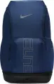 Рюкзак Nike VARSITY ELITE 32L темно-синій HM9965-410
