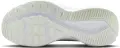 Кроссовки беговые женские Nike DOWNSHIFTER 14 бело-мятно-серебряные IB1899-103