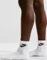 Шкарпетки Nike EVERYDAY ELEVATED ANKLE білі (3 пари) IH8523-901
