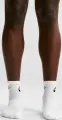 Шкарпетки Nike EVERYDAY ELEVATED ANKLE білі (3 пари) IH8523-901
