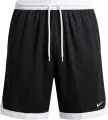 Шорти баскетбольні Nike DNA ACADEMY MEN'S DRI-FIT 20.5CM чорно-білі IQ8608-011