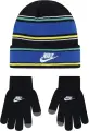 Зимний набор аксессуаров детский Nike MULTI STRIPE черно-сине-желтый 8A3047-023