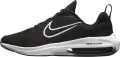 Кросівки бігові підліткові Nike AIR ZOOM ARCADIA 2 (GS) чорно-білі DM8491-002