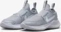 Кроссовки детские Nike FLEX RUNNER 3 (PS) серо-белые FN1449-001