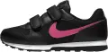 Кроссовки детские Nike MD RUNNER 2 (PSV) черно-розовые 807317-020