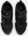 Кросівки дитячі Nike REVOLUTION 7 (PSV) чорно-білі FB7690-003