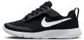 Кроссовки детские Nike TANJUN EASYON (PS) черно-белые DX9042-003