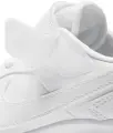 Кроссовки детские Nike VARSITY (PSV) белые CN9393-101