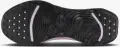 Кроссовки женские Nike MOTIVA бело-сиренево-красные DV1238-101