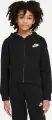 Спортивний костюм підлітковий Nike SPORTSWEAR CLUB FLEECE чорний DC7118-010__DC7207-010