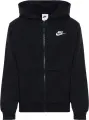 Толстовка подростковая Nike CLUB FLEECE FRENCH TERRY черная FD3017-010