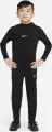 Худі дитяче Nike DRI-FIT ACADEMY PRO FOOTBALL чорне DH9485-011