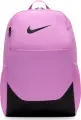 Рюкзак Nike BRASILIA M 24L світло-рожевий IB4408-503