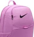 Рюкзак Nike BRASILIA M 24L світло-рожевий IB4408-503