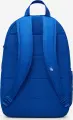 Рюкзак підлітковий Nike ELEMENTAL 20L синій HJ4186-480