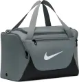 Сумка спортивна Nike BRASILIA TRAINING DUFFEL EXTRA SMALL 24L сіра IB4398-084