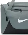 Сумка спортивна Nike BRASILIA TRAINING DUFFEL EXTRA SMALL 24L сіра IB4398-084