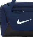 Сумка спортивна Nike BRASILIA TRAINING DUFFEL EXTRA SMALL 24L темно-синя IB4398-410