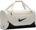 Сумка спортивна Nike BRASILIA TRAINING DUFFEL MEDIUM 60L бежева IB4392-072