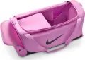 Сумка спортивная Nike BRASILIA TRAINING DUFFEL MEDIUM 60L светло-розовая IB4392-503