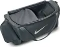 Сумка спортивна Nike BRASILIA TRAINING DUFFEL MEDIUM 60L сіра IB4392-084