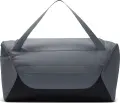 Сумка спортивна Nike BRASILIA TRAINING DUFFEL SMALL 40L сіра IB4394-084
