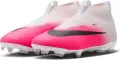 Бутсы детские Nike JR SUPERFLY 11 ACADEMY FG/MG бело-розовые IO8229-900